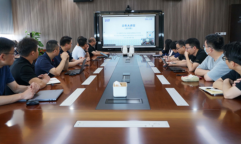 全民反诈在行动 安全守护零距离 | 国药F6福鹿会上海团委开展青年大讲堂活动